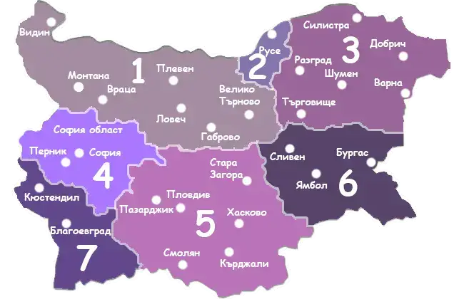 обслужване по региони