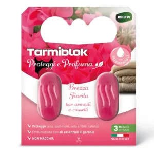 TARMIBLOK Мини освежител гел-мембрана 2 бр Здравец